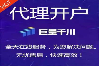 案例解读：网络推广竞价助力企业抢占市场先机